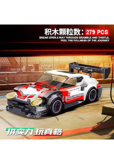 Teknik Porsche 911 Lego Araba Porsche Lego Araba Yapı Blok Oyuncak Araba - 250+ Parça