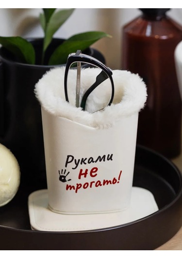 Alpy Manyetik Gözlük Kılıfı 216969116