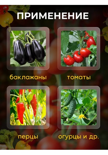 Mreloco Bitki Bağlama Klipsleri 230046611