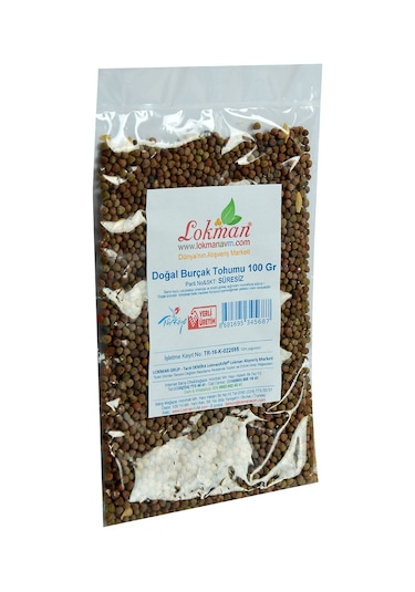Lokman Doğal Burçak Tohumu 100 G