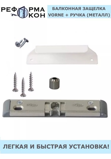 Reforma Okon Balkon Mandalı 151977255