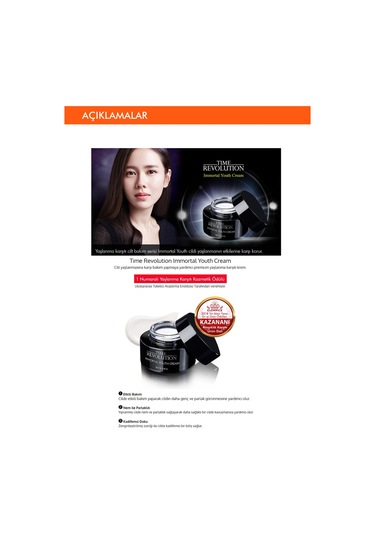 Missha Time Revolution Immortal Youth Cream 50 ML