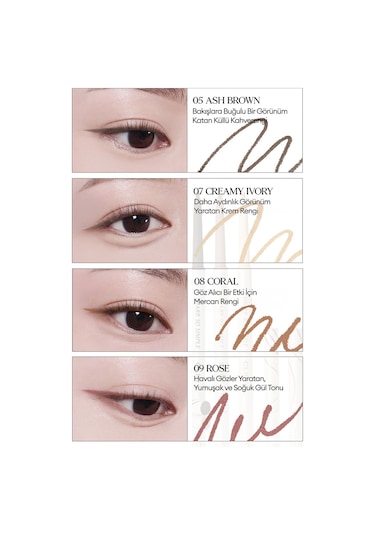 Clio Sharp So Simple Waterproof Pencil Liner 006 Vanilla Beige