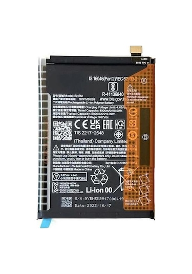 Xiaomi Redmi Note 12s İle Uyumlu İthal Pil Batarya Bn5m