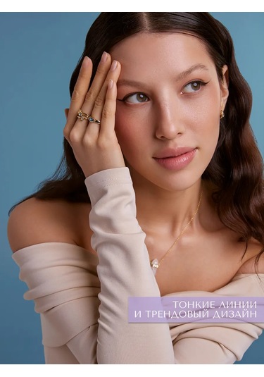 Miestilo İnce 925 Gümüş Altın Kaplama Mavi Taşlı Yüzük 297351369 Altın