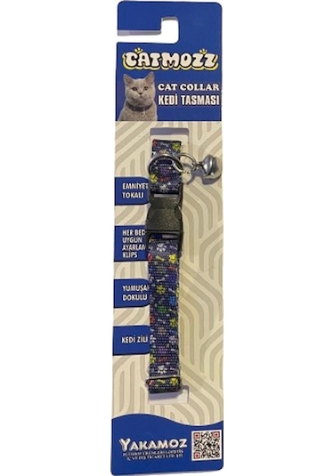 Catmozz Pati Desenli Zilli Kedi Boyun Tasması
