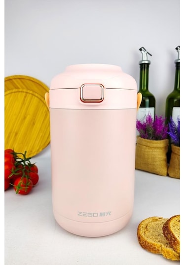 Digithome YK1412 Paslanmaz Çelik Hazneli Yemek Termosu Pembe 2000 ML