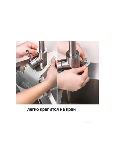 Skycity "evrensel Bulaşık Süngeri Askısı - Hijyenik Kurutma, Suyu Süzerek Koku Önleme" Diğer