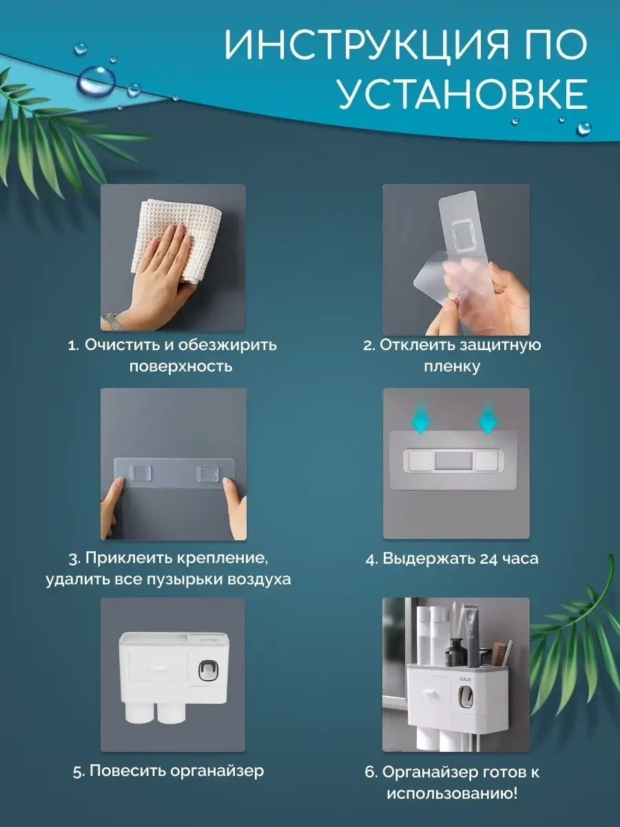 Aswei Diş Macunu Dispanseri Ve Duvar Tipi Fırça Tutucu 12119118 Gri