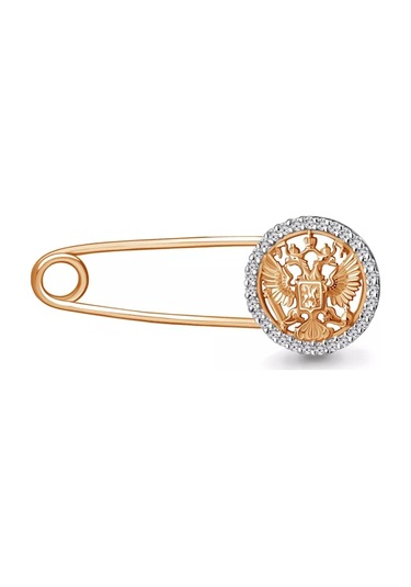 Aquamarıne 925 Ayar Armuarlı, Altın Kaplamalı Devriye Gümüş İğne 267325671 Altın Rengi