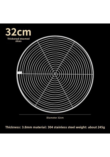 Springsun 304 Paslanmaz Çelik Yemek Grubu Buzağı Tabla - 32cm Kalın, Ev Ve Ticari Kullanıma Uygun, Kolay Temizlenir, Çok Fonksiyonlu Buhar Tablası