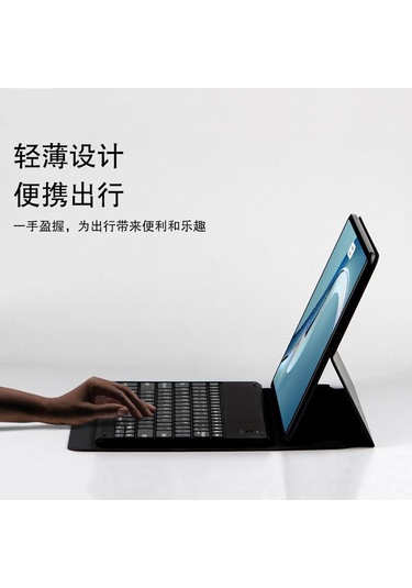 Tenfowee Samsung Uyumlu Tab A8 10.5/s6 Lite/s9 Ultra İçin Bluetooth Klavye Korumalı Kılıf - Siyah Deri Kılıf + Klavye + Fare Seti