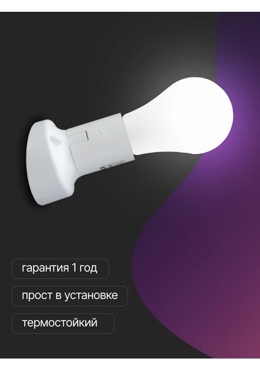 Tdmelectric Duvara Montajlı E27 Lamba Duy 3'lü Paket 273496203