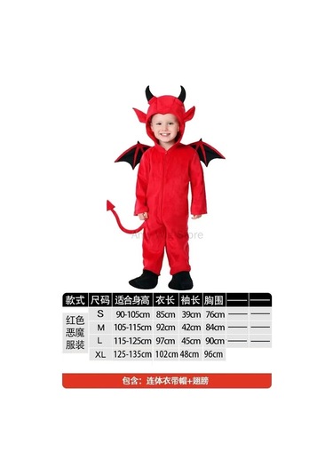 Jl Çocuklar Bebek Kırmızı Şeytan Kostüm Unisex Çocuk Cosplay
