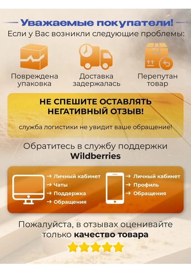 Specregıon Sarı Yapı Güvenlik Gözlüğü 230273192