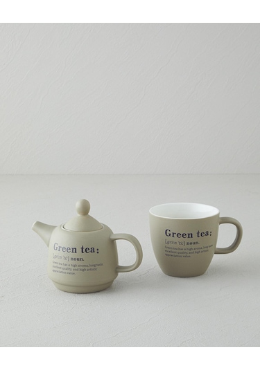 English Home Green Tea New Bone China Demlik Seti 300 Ml Yeşil Yeşil