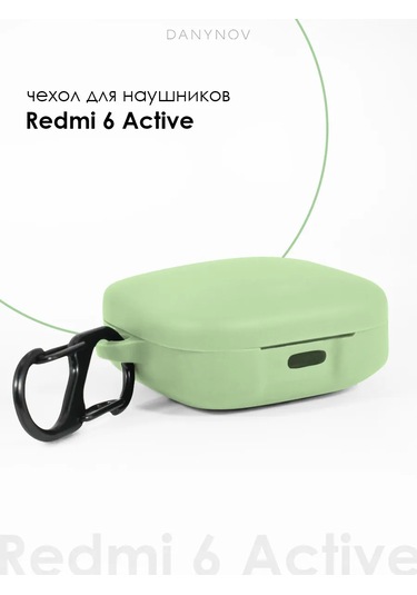 Danynov Redmi Buds 6 Active İçin Kulaklık Kılıfı, Redmi 6 Active İçin Kulaklık Kılıfı 311288093 Yeşil