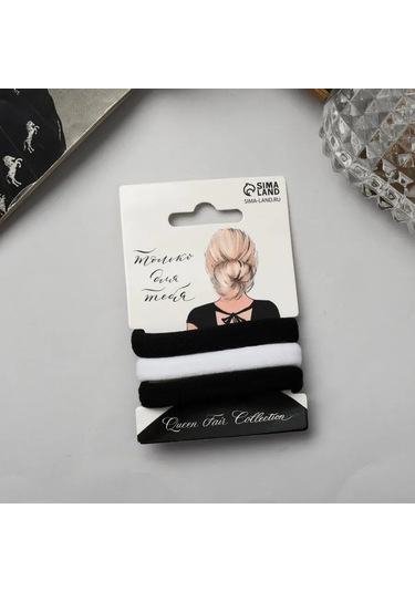 Queen Fair Saç Lastiği Seti 3 Adet Siyah + Beyaz 322274979 Siyah