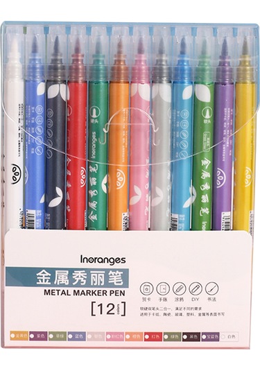 Qingmipy 12 Renkli İki Uçlu Metal Kalem Seti - Çizim, Kontur Çizme Ve Grafik Çalışmaları İçin 1-2mm Uçlar Çok Renkli