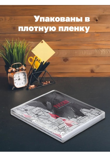 Bg Kareli Defter 48 Yaprak, 5 Adet 226584651