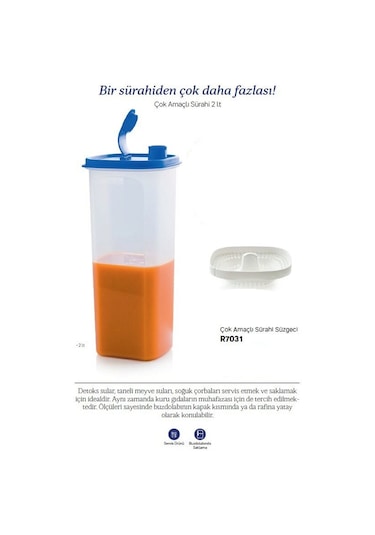 Tupperware Çok Amaçlı Sürahi