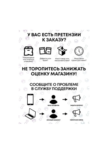 Optipetini Kendinden Yapışkanlı Esnek Veteriner Bandajı 5 Cm X 4,5 M 154793102