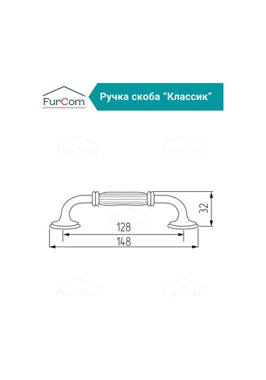 Furcom Mutfak Dolabı İçin Siyah Mobilya Kulpları 128 Mm 4'lü Set 348170210 Siyah