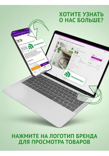 Polimerbyt Çocuk Ayak Taburesi Basamaklı Ayaklık 162693589