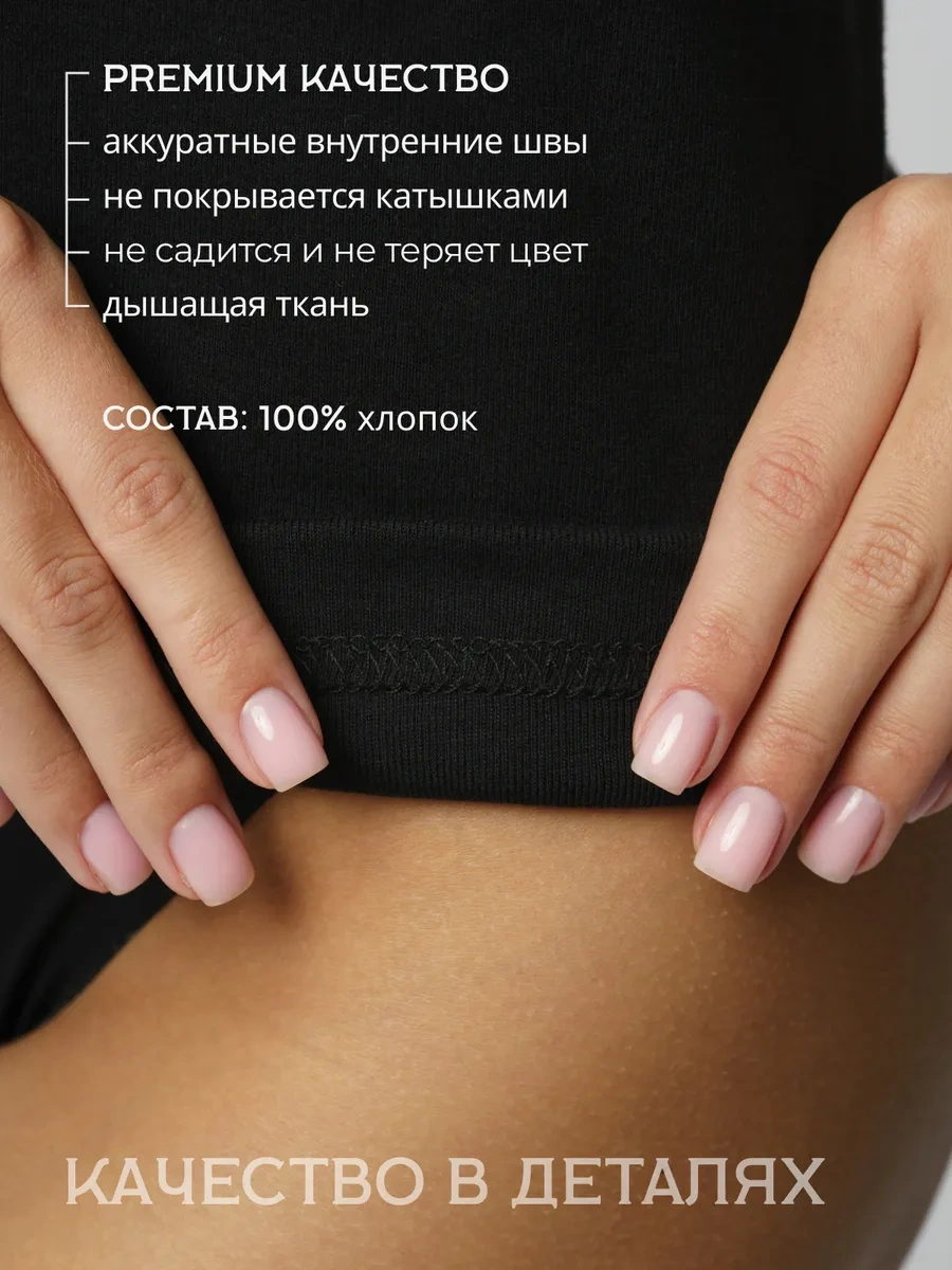 Melstyle Pamuklu Temel Atlet Ceket Altı İç Çamaşırı 86958582 Siyah