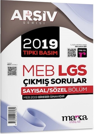 Marka 8. Sınıf Arşiv Serisi Lgs 2019 Çıkmış Sorular Çözümlü Tıpkı Basım Marka Yayınları