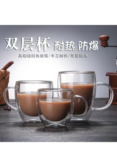 Ranyeek 350ml Bakırcam Cam Bardak, Isı Dayanıklı, Ev Kullanıma İdeal, Meyve Suyu-kahve-süt İçin, Eldivenli, Şeffaf, Konforlu Kullanım Şeffaf