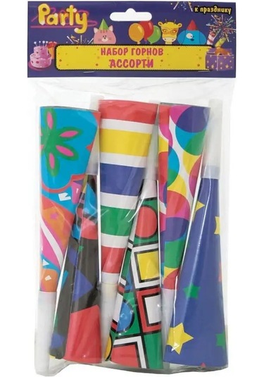 Action Korn Seti Duk, Gidik Doğum Günü Kutlaması 6 Adet 169900851 Elmas Mavisi