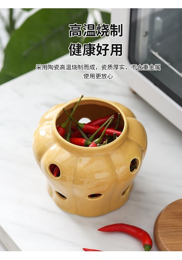 Vkemall Seramik Havalandırmalı Sarımsak Ve Zencefil Saklama Kabı - Mutfak Düzenleyici Diğer