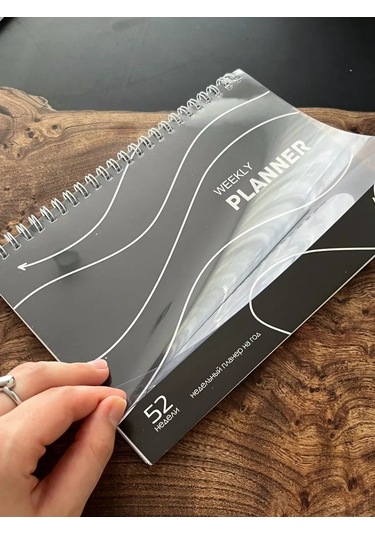 Pro Bel Planlayıcı Ajandası Tarihsiz A5 438847253 Koyu Gri