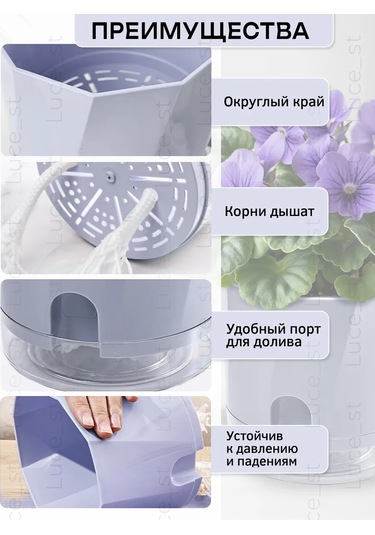 Luce St Keten İpli Sulama Saksısı, 1,2 Litre Toprak Kapasiyeli. 381254154