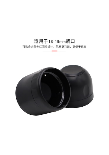 Hangfox Ev İçin Şarap Fıçı Kapakları - Hava Tıkanıklığıyla Muhafaza Eden, Kolay Kullanıma Uygun Cam Şarap Tıkanıklıkları Renkli Kutulu Siyah