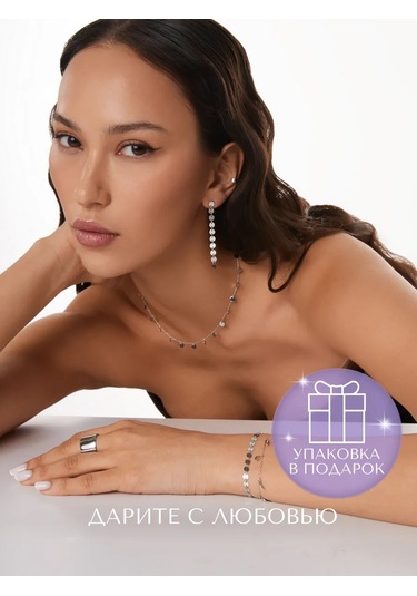 Miestilo 925 Ayar Gümüş Taşı, Uzun Sarkıt Küpe 293363636 Diğer