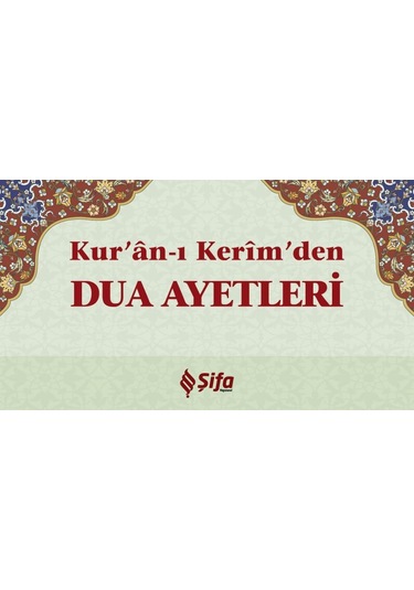 Kuranı Kerimden Dua Ayetleri Kartela - Şifa  Yayınları