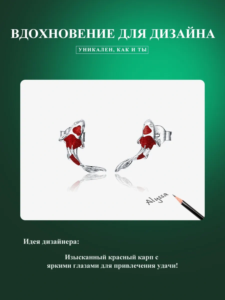 Bamoer 925 Ayar Gümüş Mücevher Küpeler 188655304 Diğer