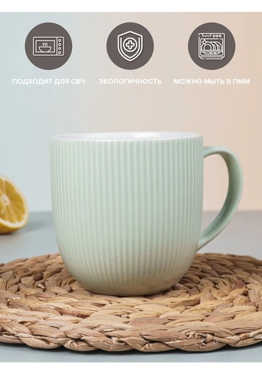 Good Sale Porselen Kupa Set 340 Ml 2 Parça 467572854 Açık Mavi