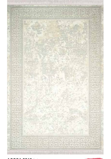 Toprak Halı Agora 5518 Bej