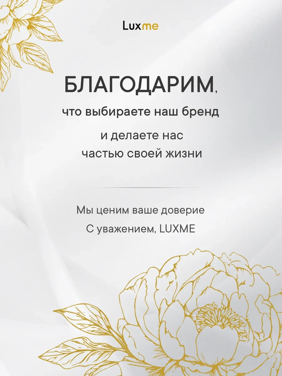 Luxme Tek Kullanımlık Pamuklu Yüz Havluları 389547654