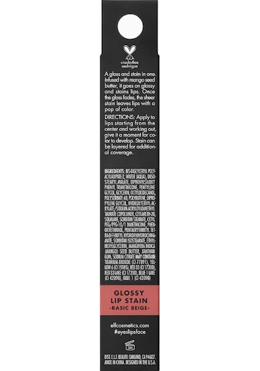 E.l.f. Glossy Lip Stain Uzun Ömürlü Parlak Ruj Rujlar Basic Bej 7