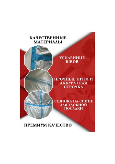 Kw Zasita Tek Kullanımlık Koruyucu Kıyafet 2 Adet 317927286