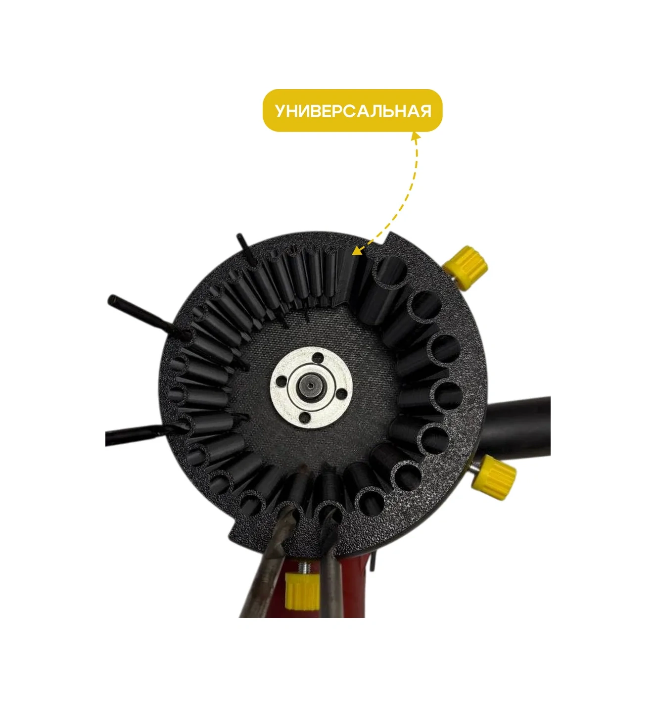 Matkap Ucu Bileme Aparatı, Avizetaşı 125 Mm 434131354