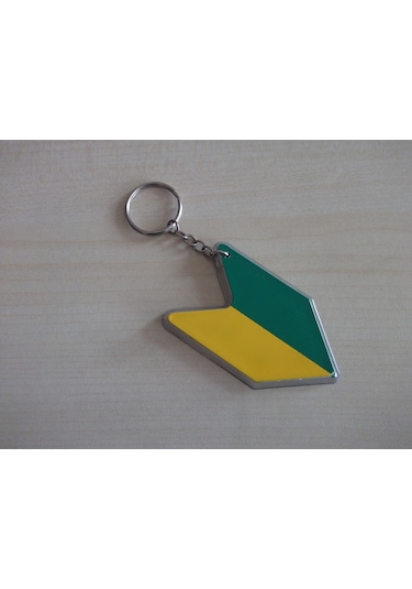 Jdm Logo Jdm Maskot Plastik Anahtarlık Sarı - Yeşil