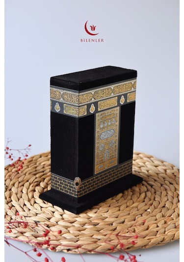 Taşıma Çantalı Kur'an-ı Kerim Hafız Boy