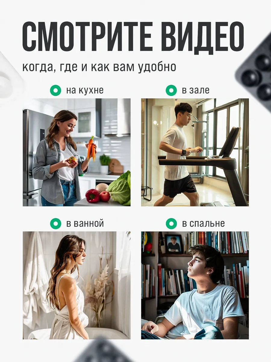 Octopusy Telefon İçin Çift Taraflı Yapışkan Reşvet Klips 292018634