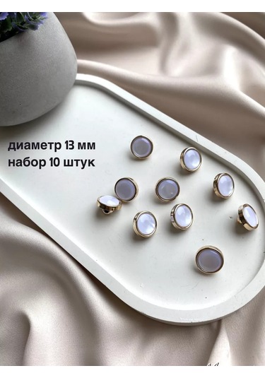 Siberiana Incili Altın Düğmeler 222305180