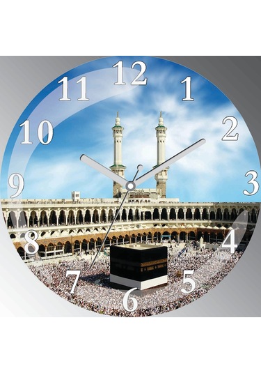 En Çok Satılan Kabe Baskılı Bombeli Cam Sessiz Duvar Saati Çok Renkli